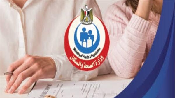 مبادرة 100 مليون صحة توسع نطاق الفحوصات لتشمل الأمراض الوراثية والمعدية