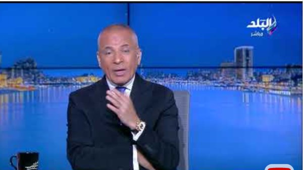 أحمد موسى: مواهب الكرة المصرية "مدفونة".. وحان وقت إعادة اكتشافها
