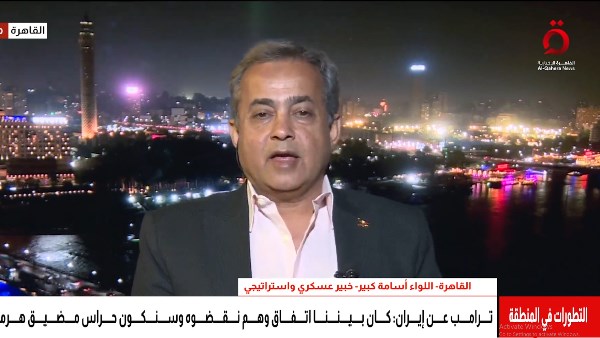 إيران تلوّح بورقة الـ20%.. وترامب يرفع سقف التهديدات والسبب لدينا مخزون يكفينا 100 عام 