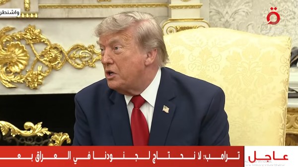 هل تنهي واشنطن وجودها العسكري في العراق؟