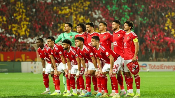 النادي الأهلي