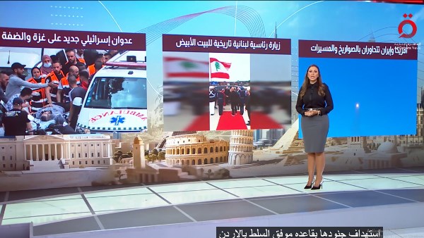 خلاف أمريكي إسرائيلي بشأن توسيع المواجهة مع إيران