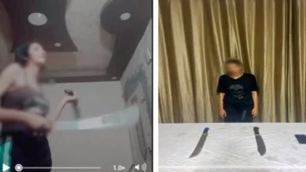الفتاة والمضبوطات