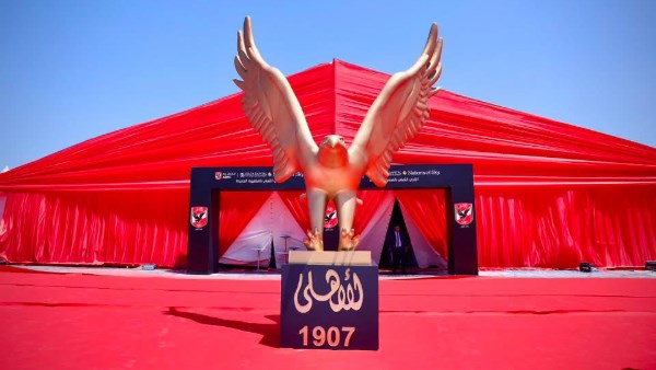 صورة تعبيرية
