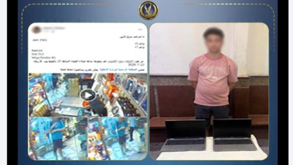 المتهم وفيديو توثيق السرقة