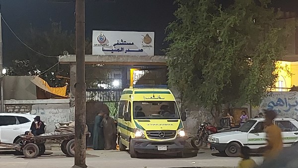 مستشفي صدر المنيا