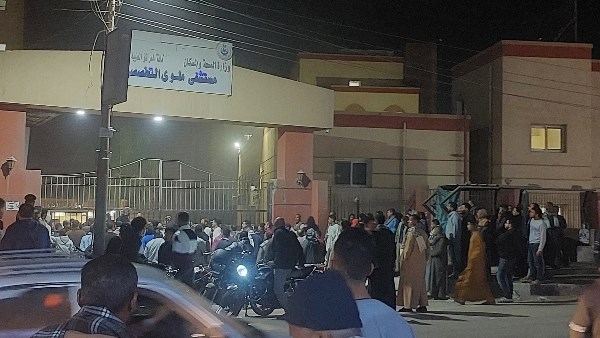 مستشفي ملوى التخصصي