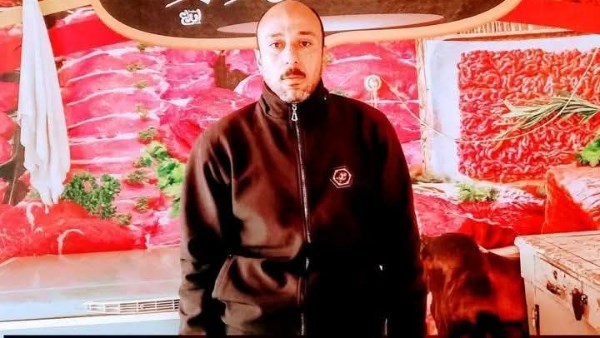 المجنى عليه 