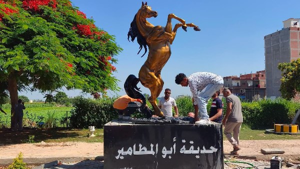 الوحدة المحلية لمركز ومدينة ابو المطامير 