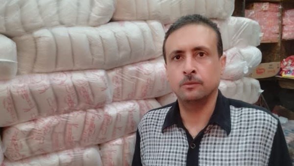 تموين كفر الدوار 