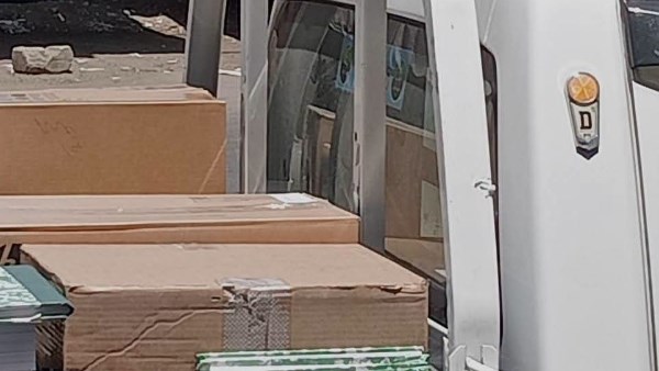 أجهزة "PACS" لتطوير خدمات الأشعة