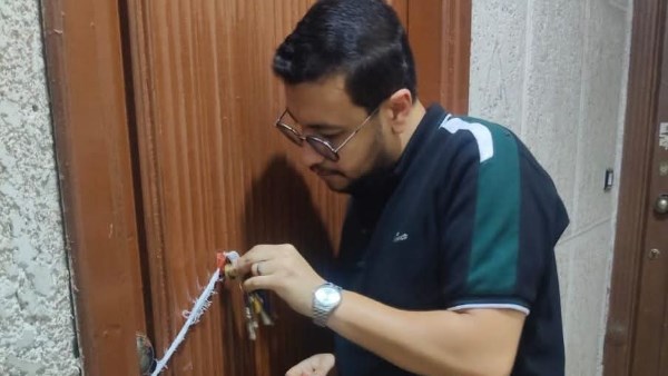 مديرية الصحة بالبحيرة 