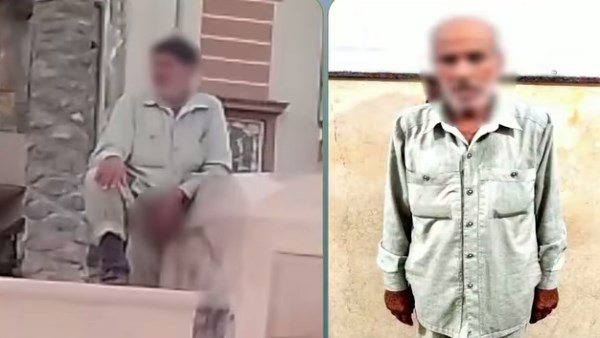 وزارة الداخلية 