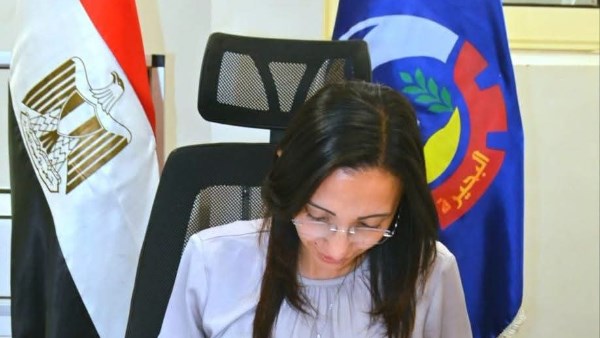 محافظة البحيرة 