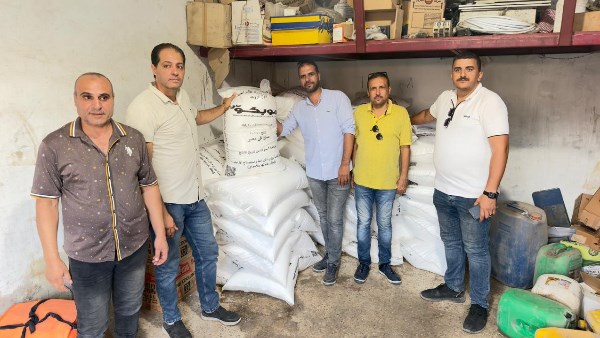 تموين كفر الدوار 