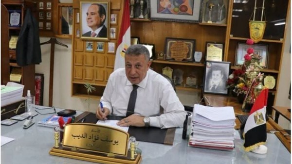 وكيل وزارة التربية والتعليم بالبحيرة 