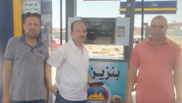 تموين كفر الدوار 