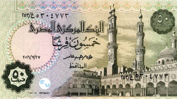 ارشيفية