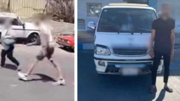 ضبط المتهم