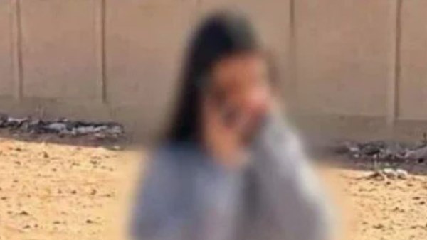 المتهمة