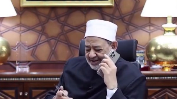 شيخ الأزهر