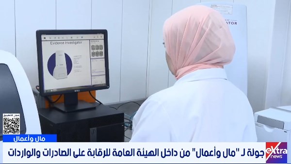 رئيس الصادرات : يدعم نفاذ المنتجات المصرية للأسواق 