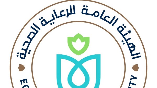 الهيئة العامة للرعاية الصحية