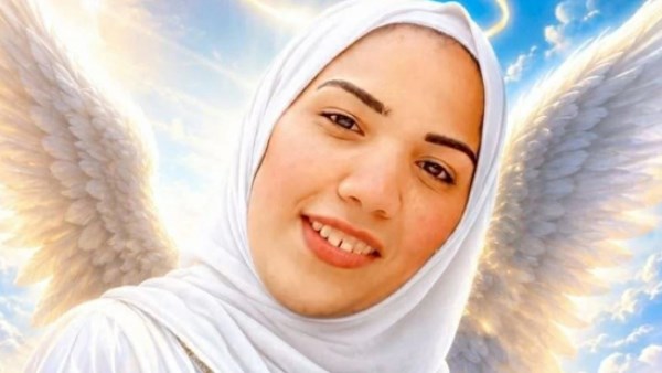 مريم عروس المنيا ضحية الغدر من زوجها