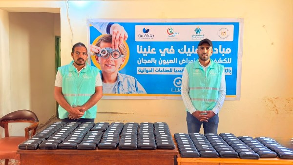 صناع الخير