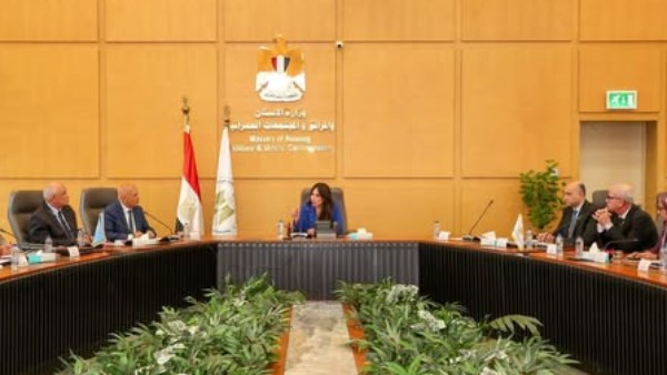 راندة المنشاوي