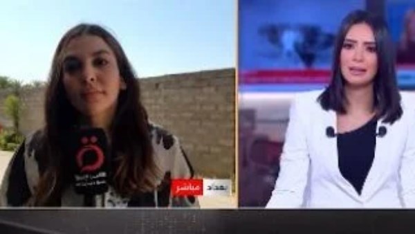 القاهرة الإخبارية