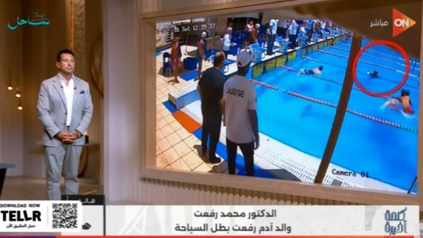 شاب ينقذ زميله في بطلوة الإسكندرية للسباحة