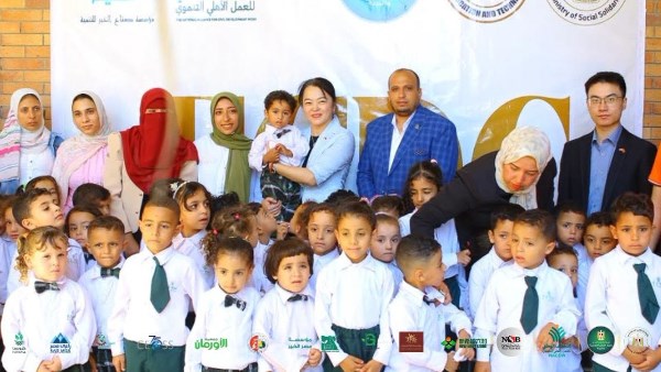 السيدة شوو مين (Xu Min)