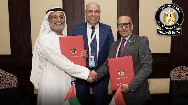 مصر والامارات
