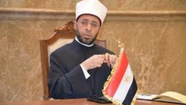 وزير الاوقاف