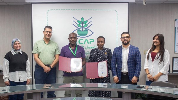 جانب من ختام برنامج التدريب الدولي 