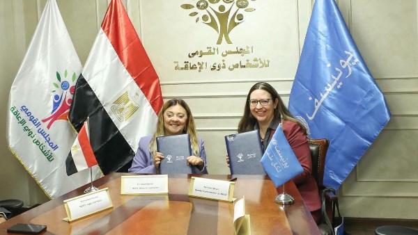 المجلس القومي للأشخاص ذوي الإعاقة واليونيسف يوقعان مذكرة تفاهم لدعم الأطفال ذوي الإعاقة