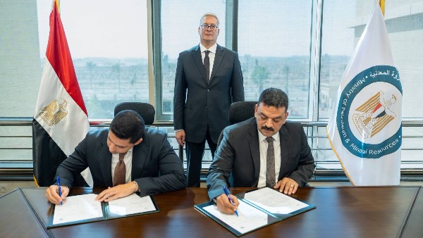 وزير البترول يشهد توقيع مذكرة تفاهم لتطوير مشروع تعديني وصناعي متكامل للفوسفات بالوادي الجديد