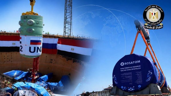 رحلة وعاء ضغط المفاعل من التصنيع في روسيا إلى محطة الضبعة