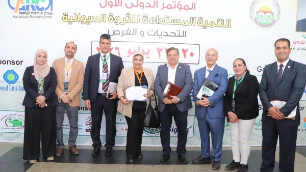 "التناسليات الحيوانية" يحصل على اعتماد المجلس الصحي المصري 