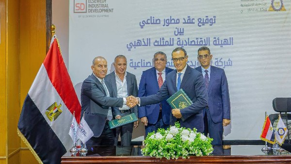 المثلث الذهبي" يوقع أول عقد مطور مع السويدي لتنمية 6 ملايين متر مربع بسفاجا