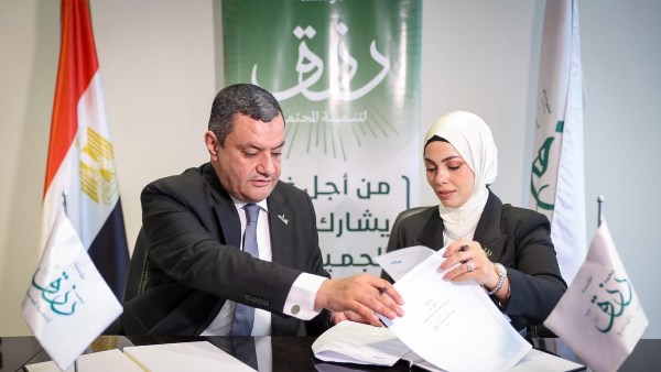 مؤسسة رزق لتنمية المجتمع توقع بروتوكول تعاون مع "ساعد للتنمية والتطوير "