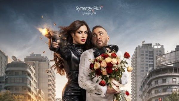 فيلم خلي بالك من نفسك 