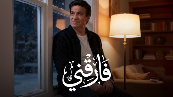  حلمى عبد الباقى