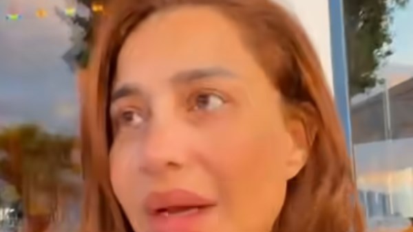 بسمة وهبة 