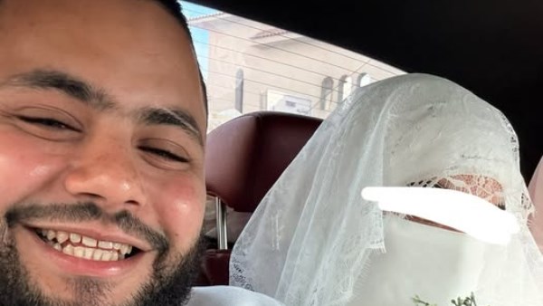 فارس حميدة وزوجته 