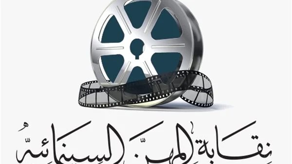 وفاة والدة حسام الدين محمد