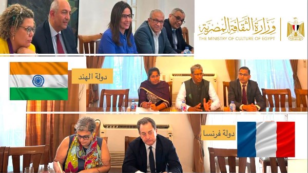 وزيرة الثقافة