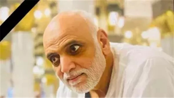 والدة حسام الدين محمد