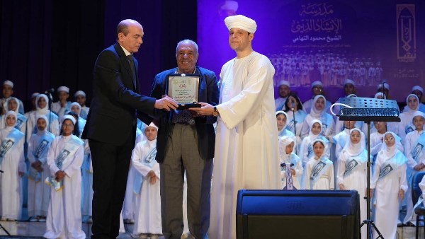  محمود التهامي 